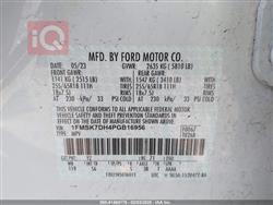 فورد إكسبلورر